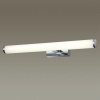 Настенный св-к LED 18W 4000К 1300Лм WATR хром/металл/стекло ODEON LIGHT