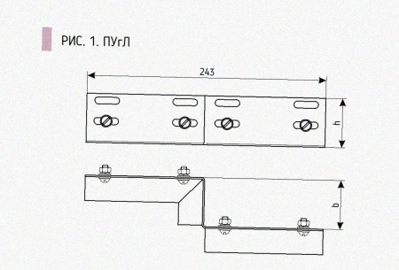 Соединитель-переходник ПУгЛ100х65 УТ1,5, оцинкованный лист S1,5