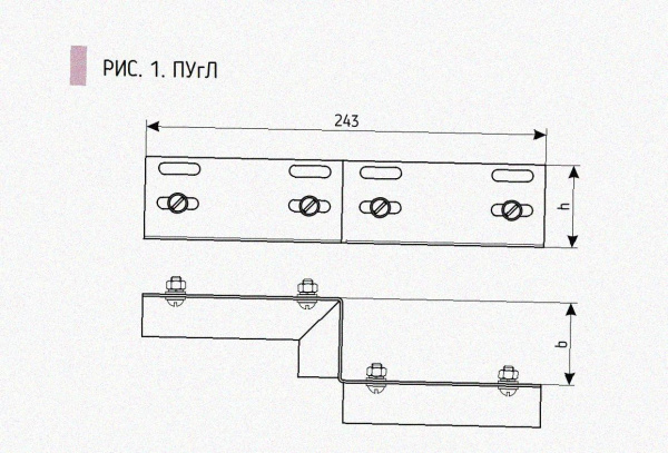 Соединитель-переходник ПУгЛ100х65 УТ1,5, оцинкованный лист S1,5