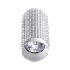 Св-к накл.IP20 GU10 50W 220V MAIS белый B NOVOTECH