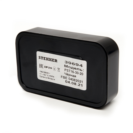 Розетка 2-местная б/з STEKKER, PST16-30-20 (RA 16-237-Ч), пластик АВС, 250В, 16А, IP20, черный