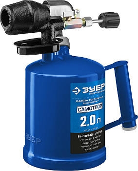 Профессионал. Лампа паяльная САМОТЛОР, с чугунным эжектором, 2,0 л ЗУБР