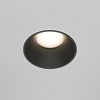Встраиваемый светильник 1*GU10 10Вт Бело-черный IP20 Downlight DL051-U-2WB Technical Maytoni