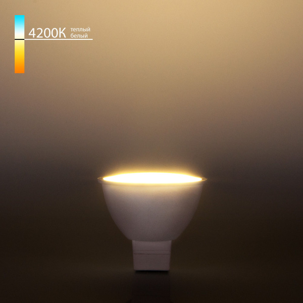 Светодиодная лампа JCDR G5.3 9Вт 4200К (a049690) Elektrostandard