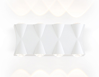 Светильник уличный светодиодный настенный ST4490/8 WH белый LED 4200K 8W IP54 190*80*45 Ambrella Light