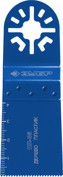 Насадка прямая пильная, 35 x 40 мм, Профессионал, ПП-35 ЗУБР