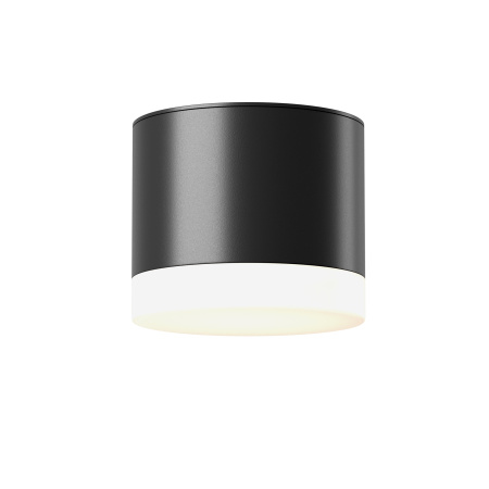 Потолочный светильник 1*GX53 15Вт Черный IP44 Ceiling & Wall C087CL-GX53-B Technical Maytoni