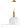 Подвес E27 60W RUNGA белый/бронзовый ODEON LIGHT