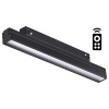 Трековый св-к димм.с ДУ,со сменой цв.темп.IP20 LED 3000~6500К 12W 48V черный FLUM B NOVOTECH