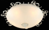 Потолочный светильник 5*E14 40Вт Кремовый IP20 Speria C900-CL-05-W Maytoni