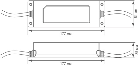 Donel, 200Вт,DC48В,4А, IP65, 176x57x31 мм, блок питания для Sling System,серия:DN8HF