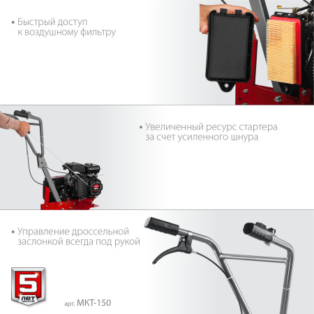 Бензиновый культиватор, 3 л.с. ЗУБР