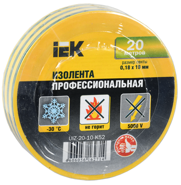 Изолента 0,18х19мм желто-зеленая 20м ИЭК