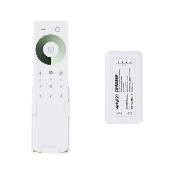 04-52 Комплект: диммер и 3-х зонный сенсорный пульт, 12/24В, 144/288Вт, 3 канала х 4А, IP20, пульт сенсорный (без батареек), радио, 11 кноп... APEYRON