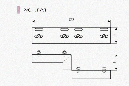 Соединитель-переходник ПУгЛ 50х80 УТ1,5 (левый), горячее цинкование,S1,5