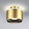 Св-к накл.с перекл.цв.темп.IP20 LED 3000К/4000К/6000К 12W вниз+3W вверх бронз GIRO NOVOTECH