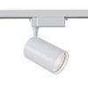 Светильник трековый 30Вт 4000K Белый IP20 Vuoro TR003-1-30W4K-W Technical