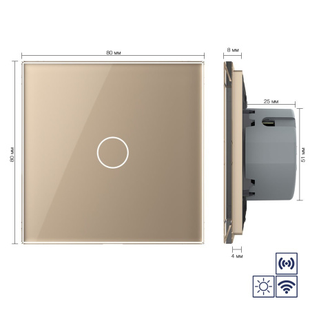 Сенсорный импульсный радиоуправляемый выключатель сухой контакт 1 клавиша 1 модуль Золотой Livolo