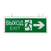 Светильник аварийно-эвакуационного освещения EXIT-201 двухсторонний LED Basic EKF