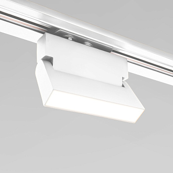 Трековый светильник для однофазного шинопровода 10Вт 4200К белый матовый IP20 Arda (a057436) Elektrostandard
