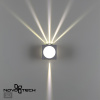 Ландшафтный настенный св-к IP54 LED 4000K 8W 85-265V CALLE темно-серый D NOVOTECH