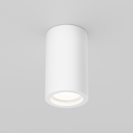 Потолочный светильник 1*GU10 12Вт Белый IP20 Ceiling & Wall C003CW-01W-1 Technical Maytoni