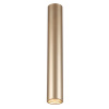 Подвесн/накладн.св-к GU10 1*50W D60хH400-1420 VINCERE золот/металл ODEON LIGHT