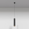 Подвесной светильник LED 12Вт Черный IP20 Pendant P072PL-L12B3K Technical Maytoni