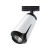 Св-к трековый однофазный IP20 GU10 9W 220V TULIP белый NOVOTECH