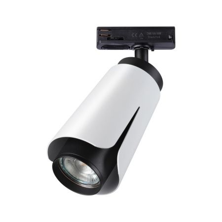 Св-к трековый однофазный IP20 GU10 9W 220V TULIP белый NOVOTECH