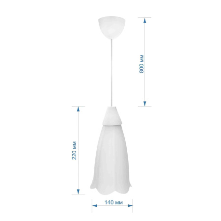 16-20 Светильник декоративный, подвесной, "Брауэр", пластик, 1хЕ27 15Вт, 220В, белый, шнур белый, 800мм, крепление под крючок, Ø140х220мм, APEYRON