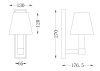 Бра 1*E14 40Вт Черный IP20 Tet-a-tet MOD104WL-01B Maytoni