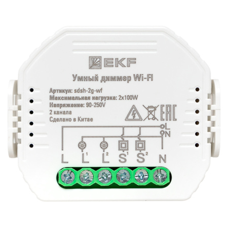 Умный диммер в подрозетник 2-канальный Wi-Fi Connect EKF