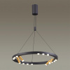 Подвесной св-к LED 48W 4000K BEVEREN черный/золотистый/металл ODEON LIGHT