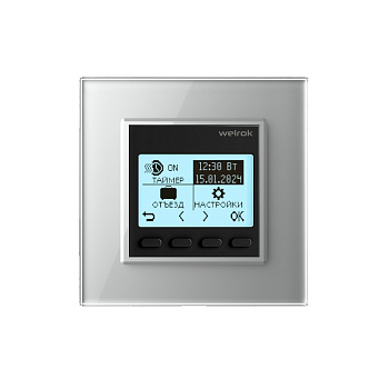 Терморегулятор Welrok PRO для рамки LIVOLO с электронным управлением, датчик воздуха, датчик пола 3 м, цвет черный с серой рамкой