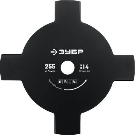 Нож для триммера НТ-4 255 мм 4T ЗУБР