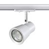 Св-к трековый однофазный двухжильный IP20 GU10 50W 220V MOLO белый B NOVOTECH