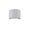 Бра 6Вт 3000K Белый IP20 Fulton O573WL-L6W Outdoor
