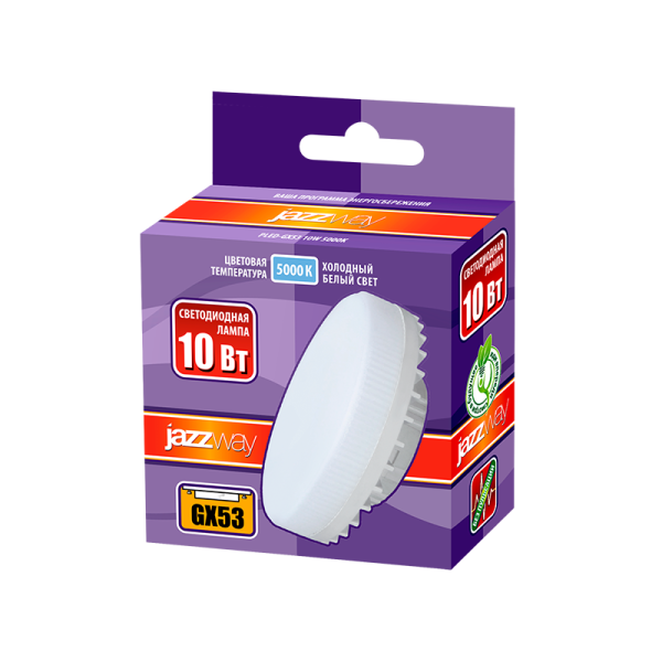 Лампа светодиодная LED 10Вт GX53 5000К JazzWay