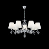 Люстра 7*E14 40Вт Хром IP20 Luciana FR2003PL-07CH Freya