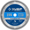 Ламинат 235х30мм 80Т, диск пильный по ламинату ЗУБР