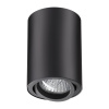 Накл.св-к IP20 GU10 50W 220V PIPE черный B NOVOTECH