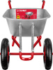 Садово-строительная двухколесная тачка Т-21 90 л 180 кг ЗУБР
