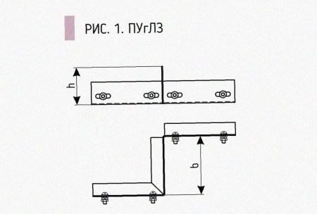 Соединитель-переходник замковый ПУгПЗ 50х80 УТ1,5, оцинкованный лист, S1,0