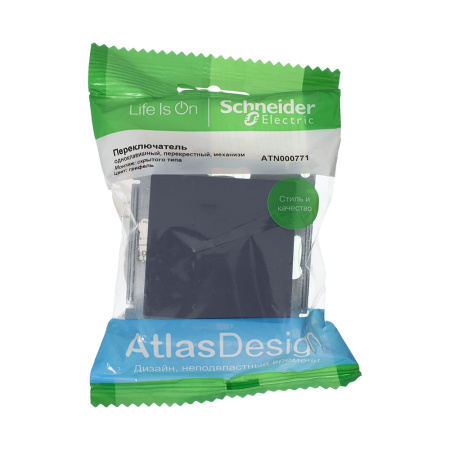 ATLASDESIGN Перекрестный ПЕРЕКЛЮЧАТЕЛЬ, сх.7, 10АХ, механизм, ГРИФЕЛЬ Schneider Electric