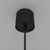 Подвесной светильник LED 5Вт Черно-белый IP20 Pendant P039PL-5W3K-20-B Technical Maytoni
