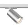 Светильник трековый 1*GU10 10Вт Белый и Хром IP20 Focus S TR020-1-GU10-WCH Technical