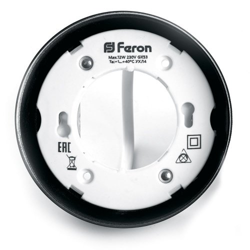 Светильник потолочный Feron HL356 12W, 230V, GX53, черный фото 5