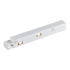 Токопровод IP20 48V FLUM белый NOVOTECH