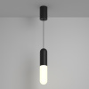 Подвесной светильник LED 12Вт Черный IP20 Pendant P101PL-L300-12W3K-B Technical Maytoni